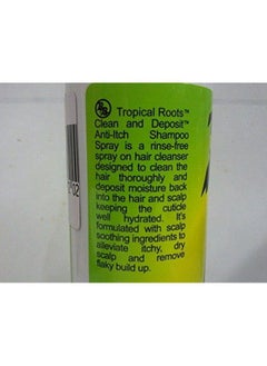 Bronner Brothers Tropical Roots Shampoo Spray 8 Fl Oz  - Image 5