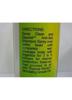 Bronner Brothers Tropical Roots Shampoo Spray 8 Fl Oz  - Image 3