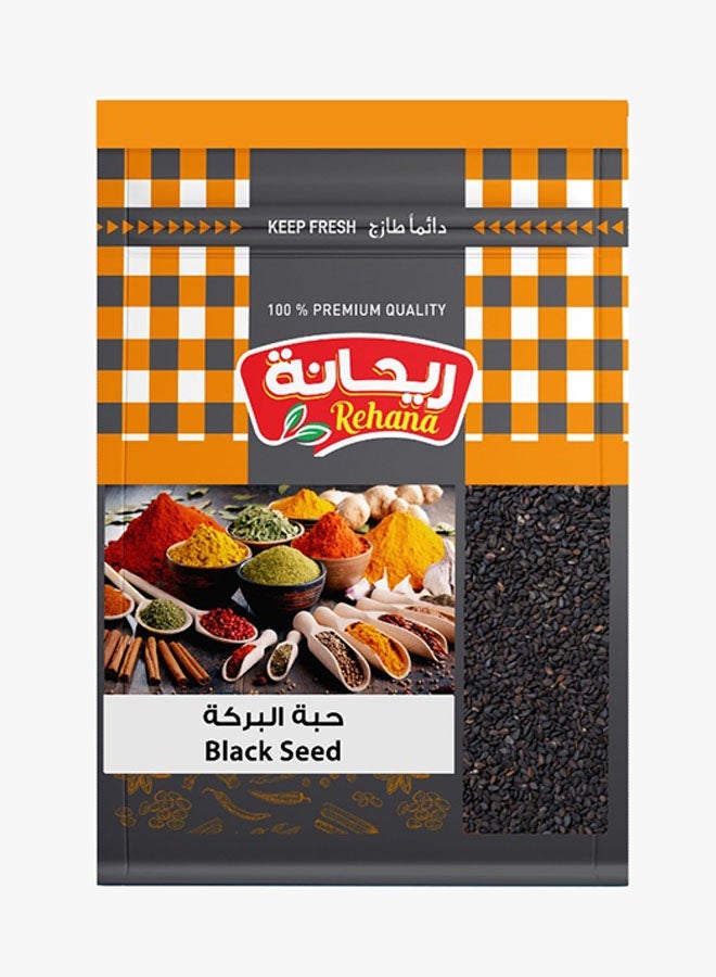 ريحانة حبة البركة السوداء ٢٠ جرام (عبوة من ٥ حبات) - Image 2