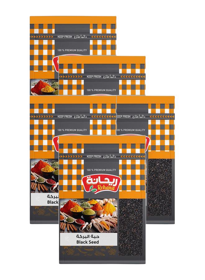 ريحانة حبة البركة السوداء ٢٠ جرام (عبوة من ٥ حبات) - Image 1