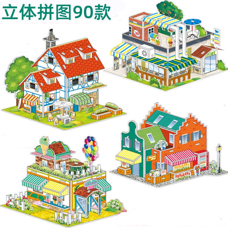 Diy Children'S New 3D Puzzle Model School Gift Paper Color Handmade Puzzle Toys Quality Assurance - Image 2