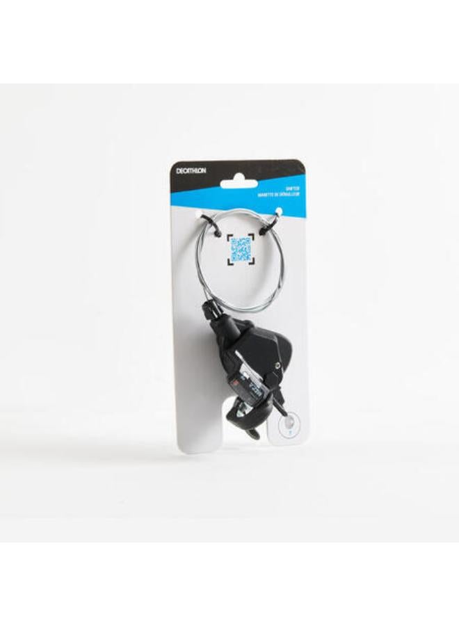 ديكاتلون ناقل 7 سرعات امامى - Image 4