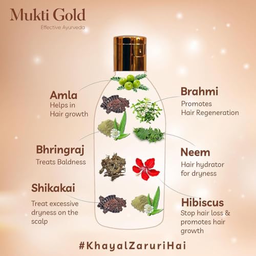 Axiom Mukti Gold Herbal Hair Oil - 200mL | Helps to prevent Hairfall & Dandruff | Enriched with the Ingredients of Almond, Rose, Neem, Lemon | 100% Natural Herbal Hair Oil | Certified Product - Image 3
