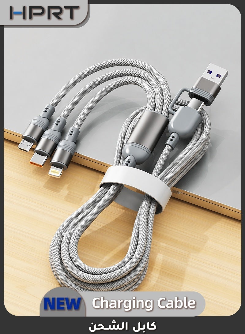 إتش بي آر تي Hprt 3 In 1 Cable