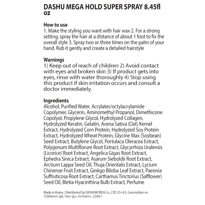 DASHU Mega Hold Super Spray 8.45fl oz - Ultra-Strong Fixation, Dryness prevention, Natural Finish, Easy Wash-Out - Image 5