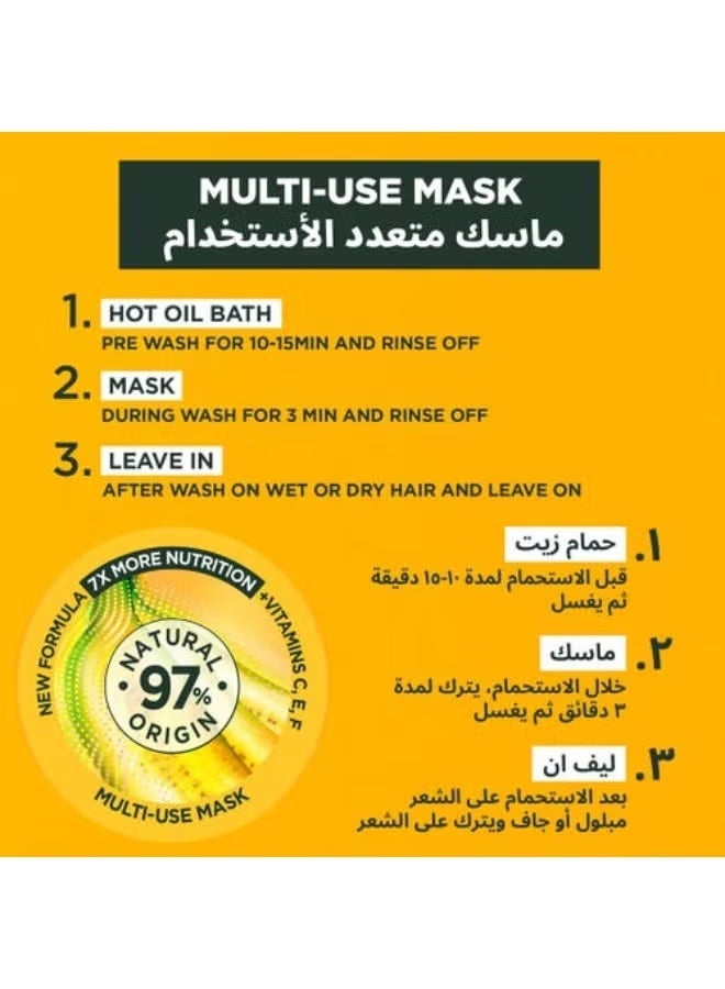 ألترا دو قناع الشعر المغذي 3 في 1 بالموز لتغذية الشعر الجاف - 390 مل - Image 2