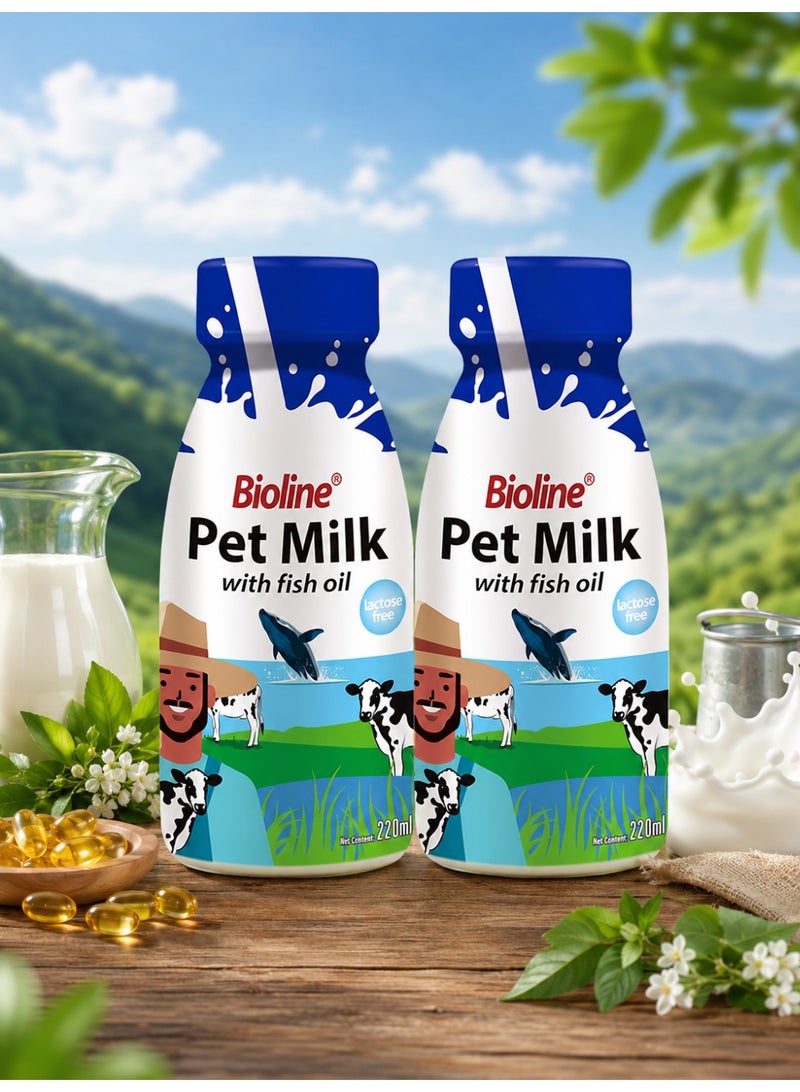 Premium Lactose-Free Pet Milk with Fish Oil for Dogs and Cats, Nutrient-Rich Liquid Milk Supplement Supporting Healthy Skin, Shiny Coat, Strong Bones, and Daily Hydration for Puppies, Kittens, and Adult Pets - 2 Pcs