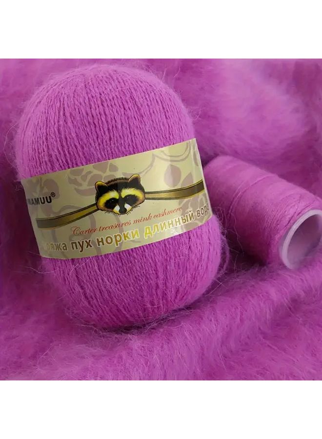 Color210 Imitation Long Haired Mink Yarn for Knitting Crochet and Sewing - Image 1