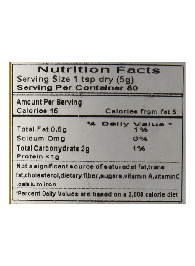 Mehmet Efendi Kurukahveci Mehmet Efendi Turkish Coffee 250g - Image 3