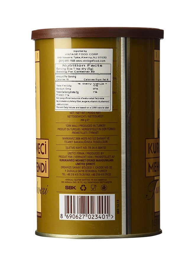 Mehmet Efendi Kurukahveci Mehmet Efendi Turkish Coffee 250g - Image 2