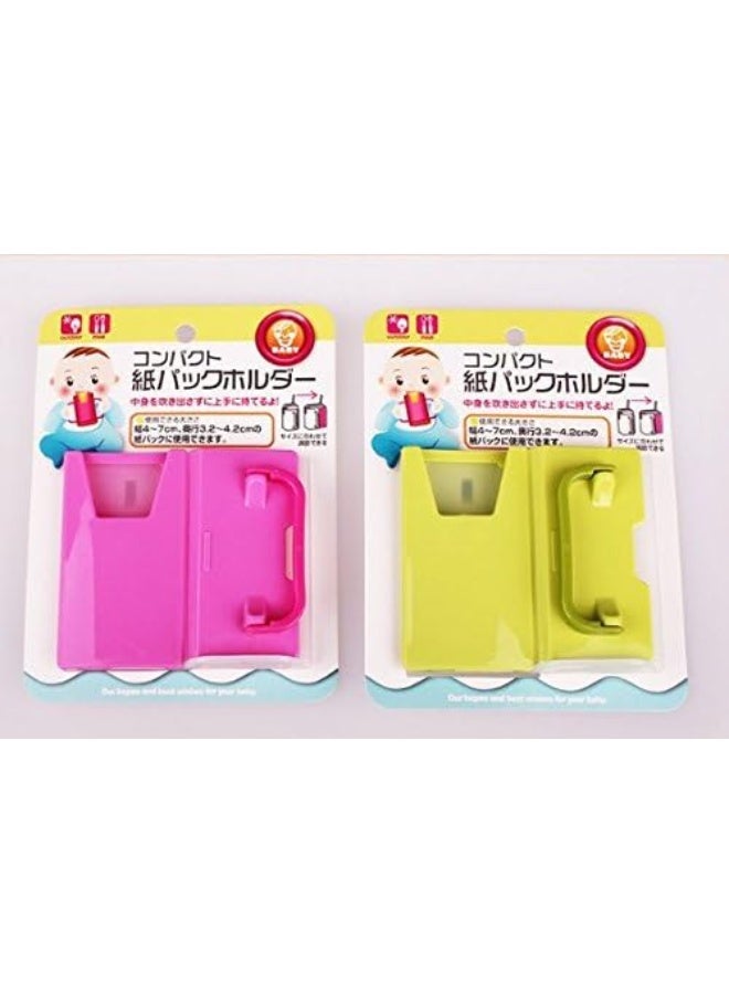 Yosoo Adjustable Baby Infant Toddlers Kids Milk Carton Cup Holder for Drinking Training - Image 4