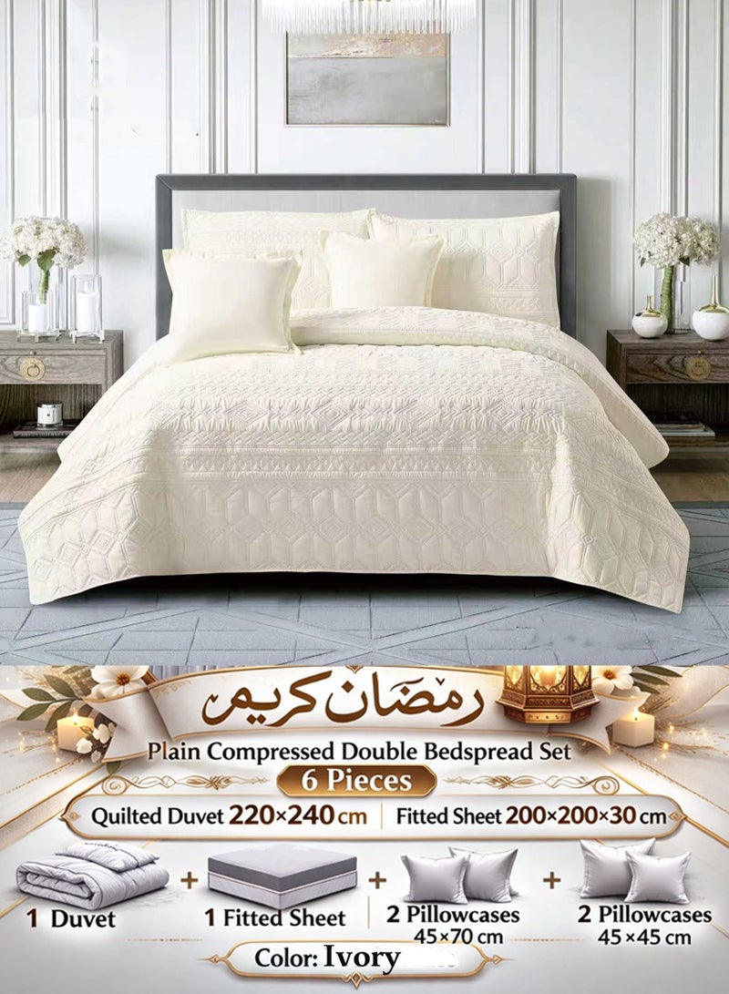 ميرال مفرش سرير نفرين سادة مضغوط – 6 قطع – لحاف محبوك 220×240 سم مع شرشف مغاط 200×200×30 سم - Image 1