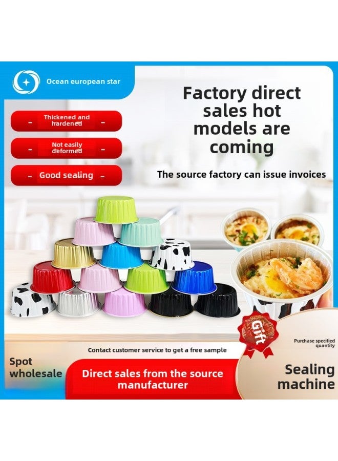 Disposable Snow Mei Niang Packaging Box Baking Pudding Cake Cup Dafu Thickened Baking Aluminum Foil Round Box Direct Sales-Specifications:A Box Without Lid (2000)-Color:Red - Image 1