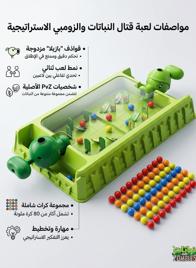 Plants and Monsters Field - Interactive Tabletop Pinball Game - Image 3