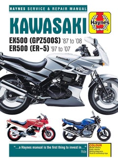 Kawasaki EX500 (GPZ500S) & ER500 (ER-5) (87 - 05)  - Image 1