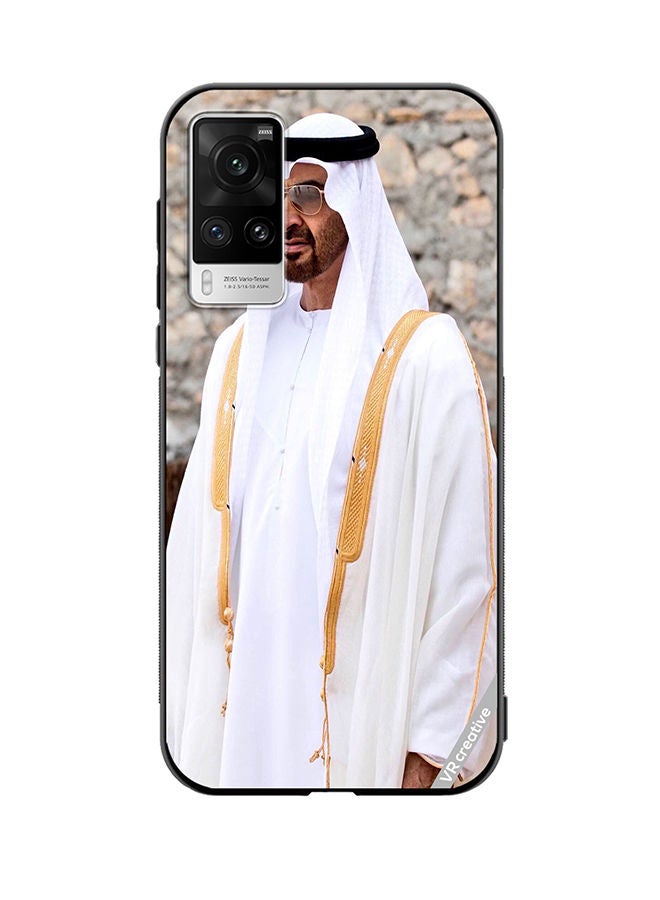 VR CREATIVE Protective Case Cover For Vivo X60 Pro Sheikh Mohamed Bin Zayed Al Nahyan Design Multicolour - Image 1