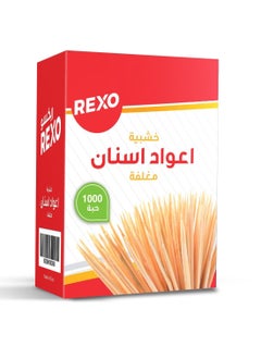 ركسو اعواد اسنان خشبية عالية الجودة مغلفة بشكل فردي من REXO  - Image 1