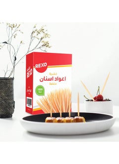 ركسو اعواد اسنان خشبية عالية الجودة مغلفة بشكل فردي من REXO  - Image 5