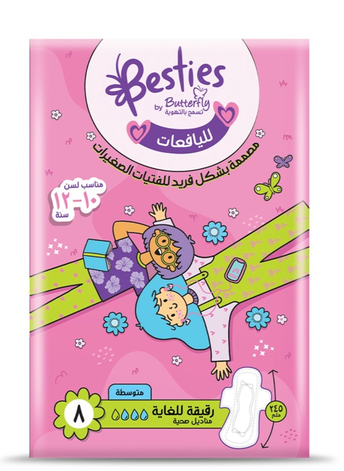 BUTTERFLY Butterfly Breathables Besties for tweens Ultra thin Sanitary Pads, Suitable for 10 - 12 years - 8 Count  - Image 2