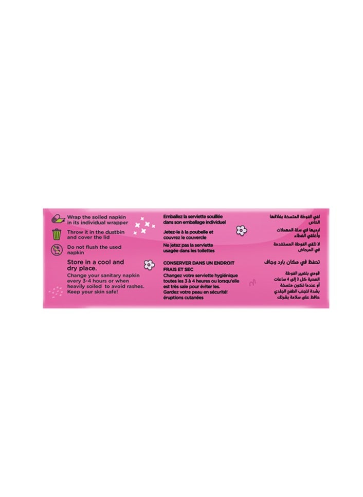 BUTTERFLY Butterfly Breathables Besties for tweens Ultra thin Sanitary Pads, Suitable for 10 - 12 years - 8 Count  - Image 3