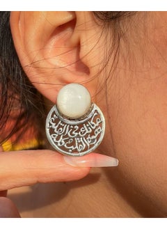 faddyat 925 silver earring 
