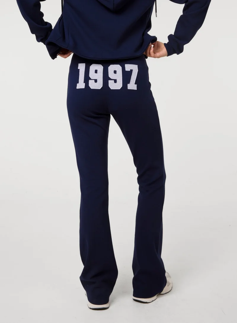 بينك فانيلا 97 Pintuck Joggers