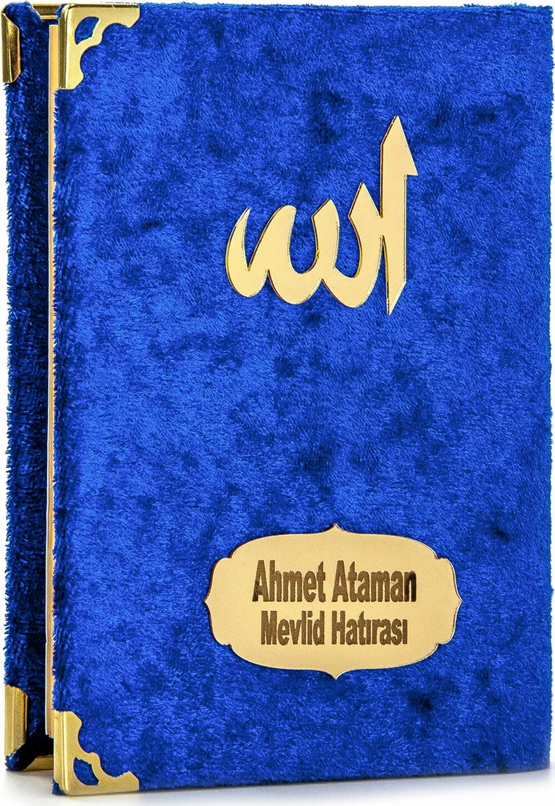 ايهفان Ikhvan 10 Pieces Velvet Covered Bag Size Book of Yasin with Taffeta Prayer Mat Special Box with Name of Allah Plate with Prayer Beads Dark Blue 1217