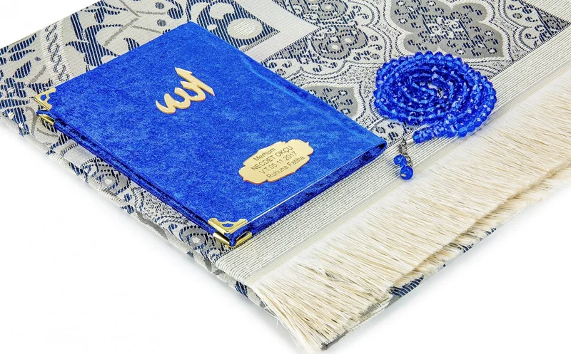 ايهفان Ikhvan 10 Pieces Velvet Covered Bag Size Book of Yasin with Taffeta Prayer Mat Special Box with Name of Allah Plate with Prayer Beads Dark Blue 1217