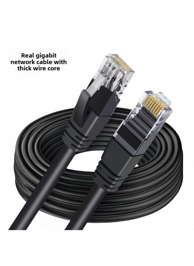 Generic Six Kinds Of Gigabit Network Cable Cat6e Waterproof With Crystal Head Home Network Cable Finished Jumper 0.5-50 Meters-Color:Light Gray-Line Length:20m  - Image 3