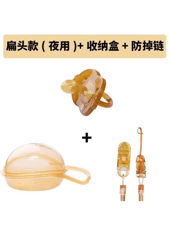 Liquid Super Soft Bear Pacifier Anti-flatulence Silicone Baby Sleeping Type Baby Play Mouth Pinduoduo