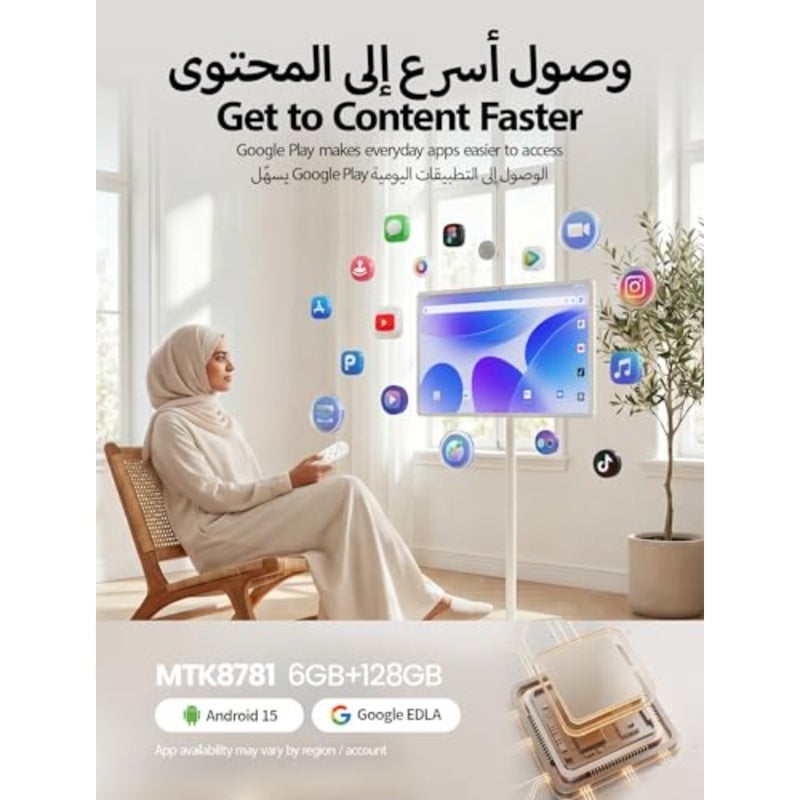 تلفزيون ذكي شاشة محمولة 25 بوصة مع شاشة تعمل باللمس، شاشة ذكية 1080 بكسل، حامل تلفزيون متحرك على عجلات، ذاكرة وصول عشوائي 6 جيجا + تخزين 128 جيجا، معدل تحديث 60 هرتز، أبيض - Image 3