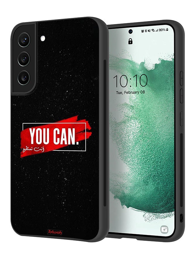 Tolwak Samsung Galaxy S22 Plus 5G Protective Case Cover You Can - Image 1