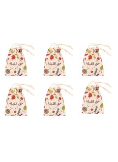 HilalFul Hag El Leila Party Favour Pouches (set of 6) | Organizer Box for Gifts | Empty Gift Box for Celebration | For Festive Gifting In Eid, Ramadan And Eid Al Adha | Islamic Theme