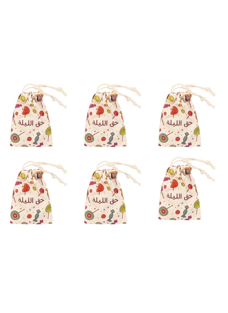 Hilalful - HilalFul Hag El Leila Party Favour Pouches (set of 6) | Organizer Box for Gifts | Empty Gift Box for Celebration | For Festive Gifting In Eid, Ramadan And Eid Al Adha | Islamic Theme - Image 1