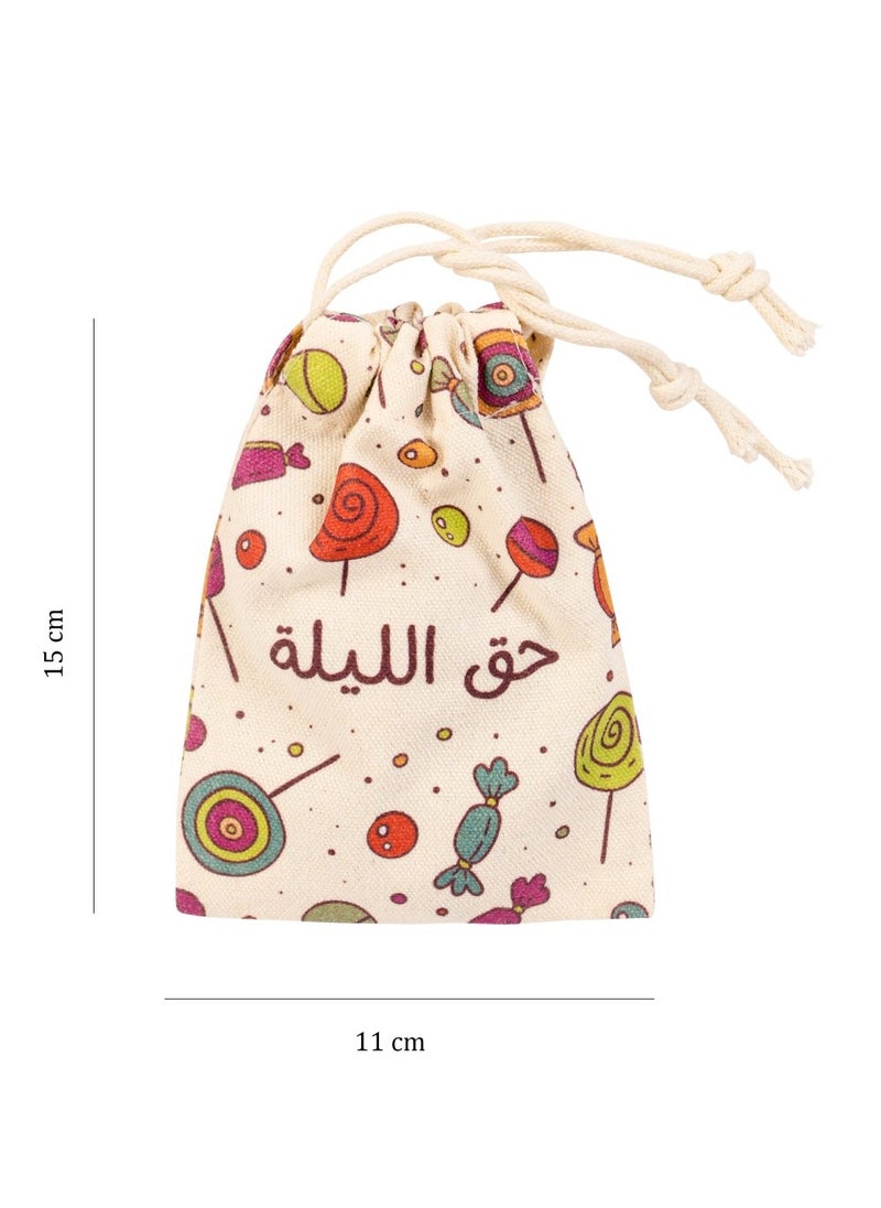 Hilalful - HilalFul Hag El Leila Party Favour Pouches (set of 6) | Organizer Box for Gifts | Empty Gift Box for Celebration | For Festive Gifting In Eid, Ramadan And Eid Al Adha | Islamic Theme - Image 1