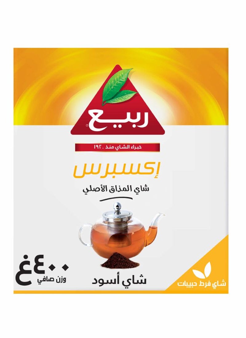 Rabea tea Express Original Taste Loose Black Tea - Image 2