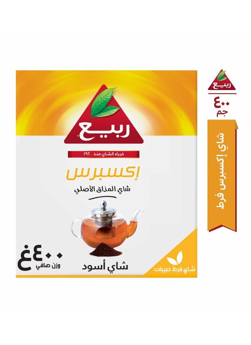 Rabea tea Express Original Taste Loose Black Tea - Image 3