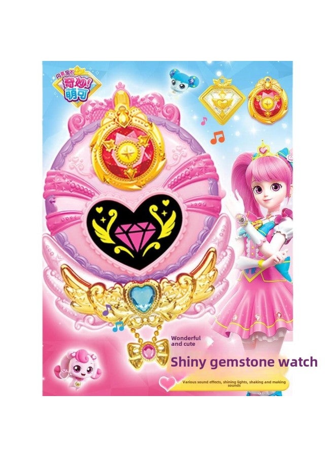 Shining Gemstone Watch, One Piece, Wonderful, Cute, Cute, Heart, Cute, Play House Toy, Female Set, Shiny Gemstone-Color:Shiny Gemstone Watch [gift Box Packaging]  - Image 5