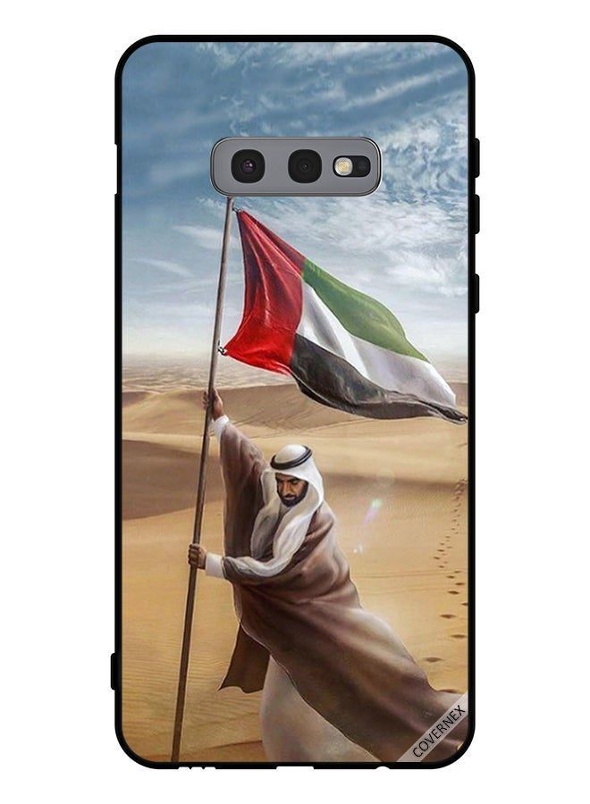 Covernex Protective Case Cover For Samsung Galaxy S10e Zayed Planted Uae Flag - Image 1