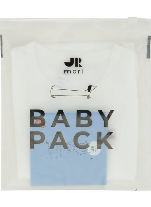 Jrmori Basic Sleeveless Body with Snap Detailed Logo  - Image 2