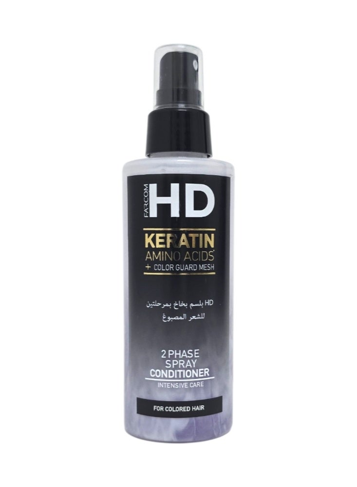 Conditioner 2 Phase Spray For Colored Hair 150ml