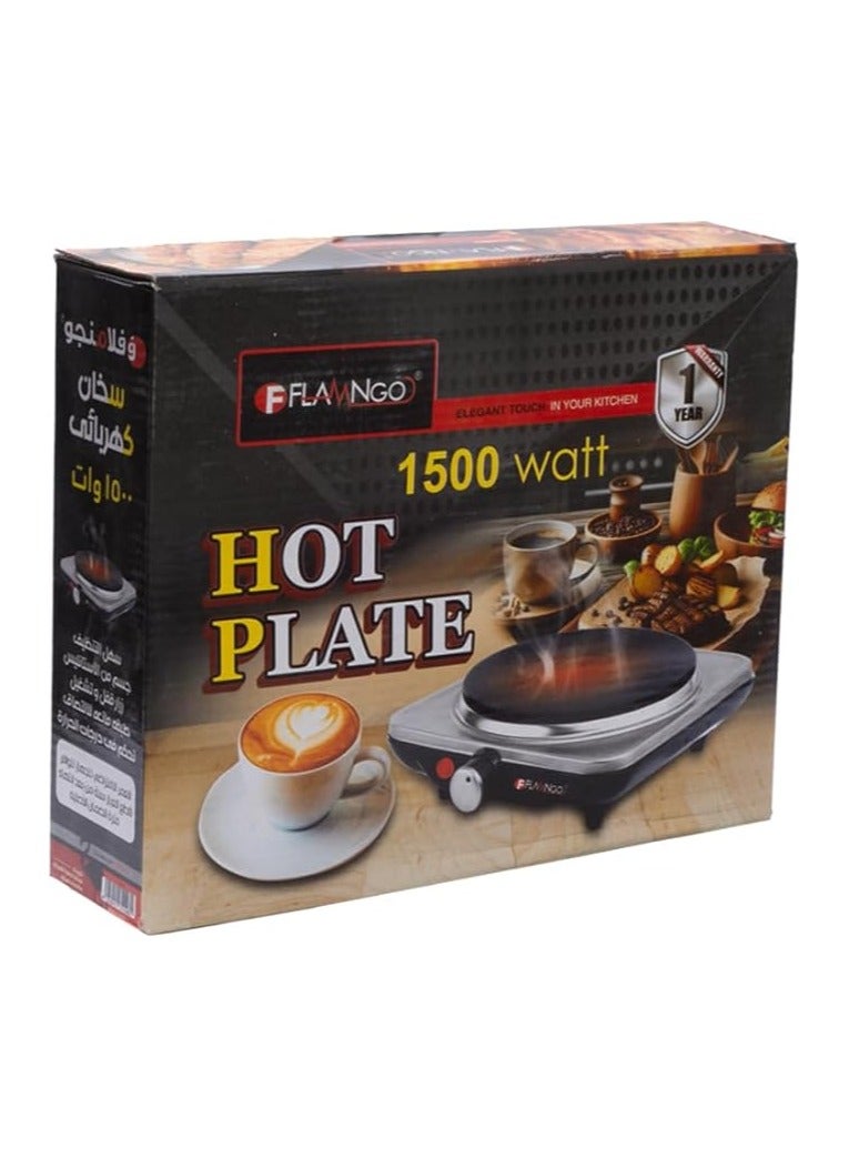 Electric heater, 1 burner, with non-stick coating and overheat protection, 1500 watts