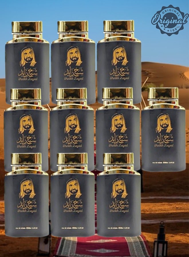 شيخ زايد 10 قطع عطر الشيخ زايد اسود 100 مل - Image 1