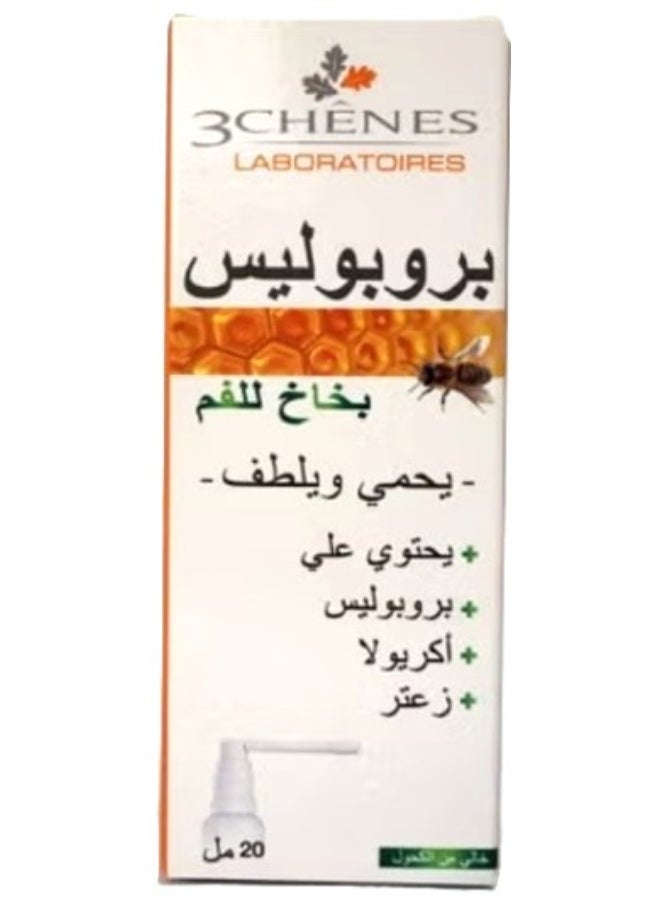 3 Chenes Propolis Oral Spray 20 ml - Image 2