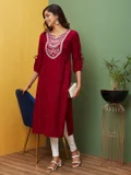 جلو باص Maroon
