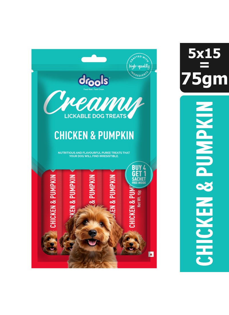 Drools علاجات الكلاب الكريمية القابلة للتذوق بالدجاج والقرع - Image 3