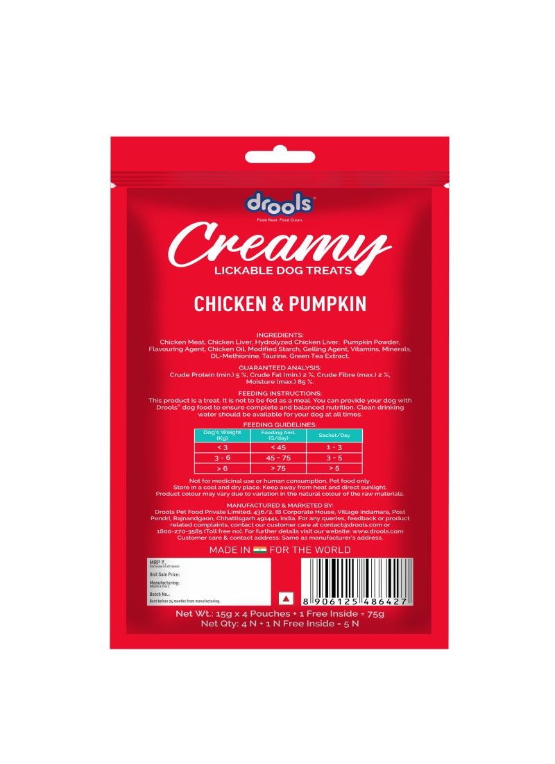 Drools علاجات الكلاب الكريمية القابلة للتذوق بالدجاج والقرع - Image 2