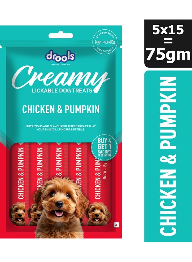 Drools علاجات الكلاب الكريمية القابلة للتذوق بالدجاج والقرع - Image 2