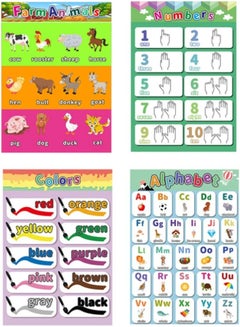 BPA Preschool Posters For Children Abc Posters For Kids Toddler Nursery ...