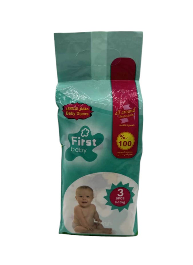 first Baby Diapers All Around Protection and Leakage Protection Size 3 (6-10kg) 